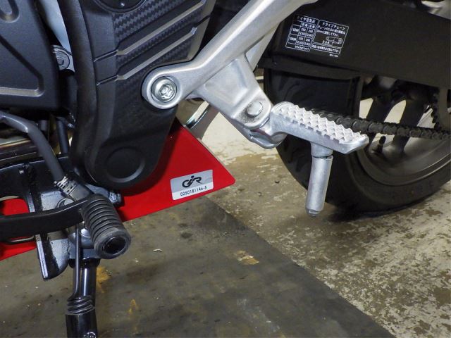 Рама