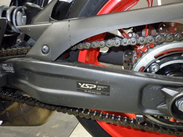 Задняя часть