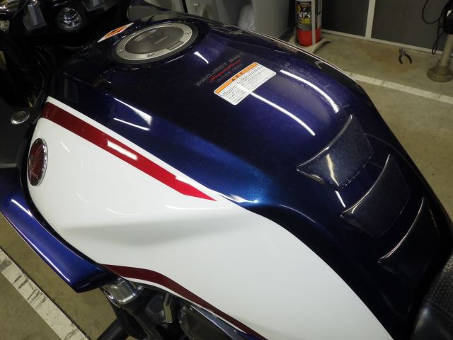 Пластик и бак