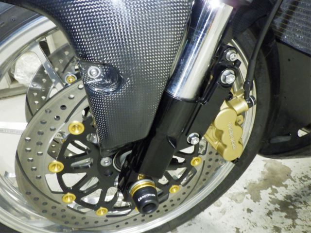 Передняя часть