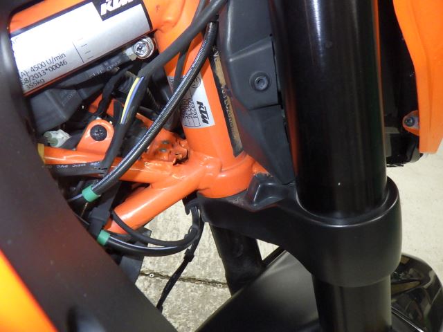 Рама