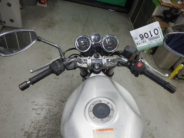 Передняя часть