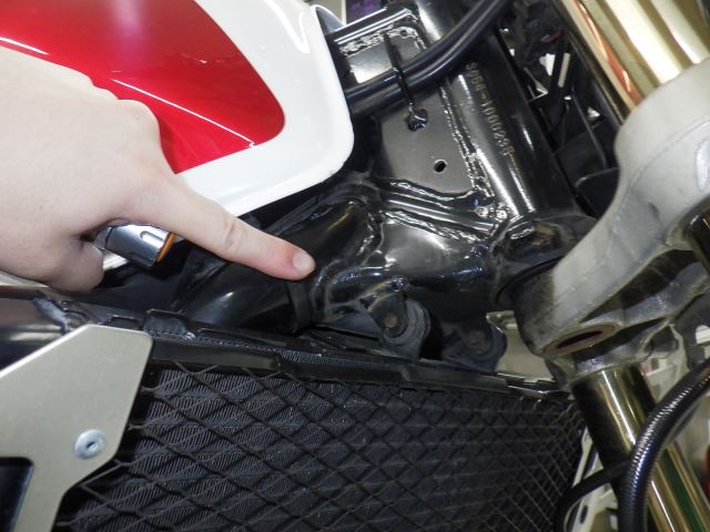 Рама