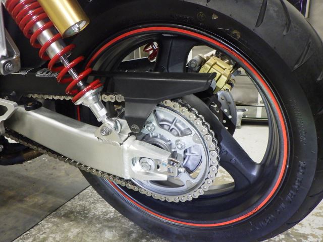 Задняя часть