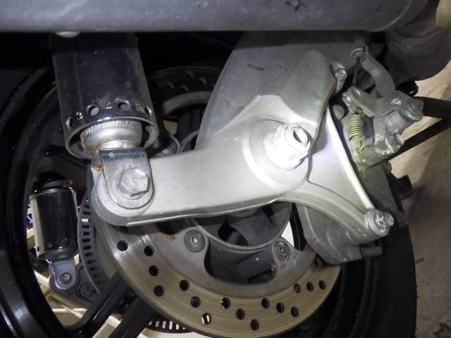Задняя часть