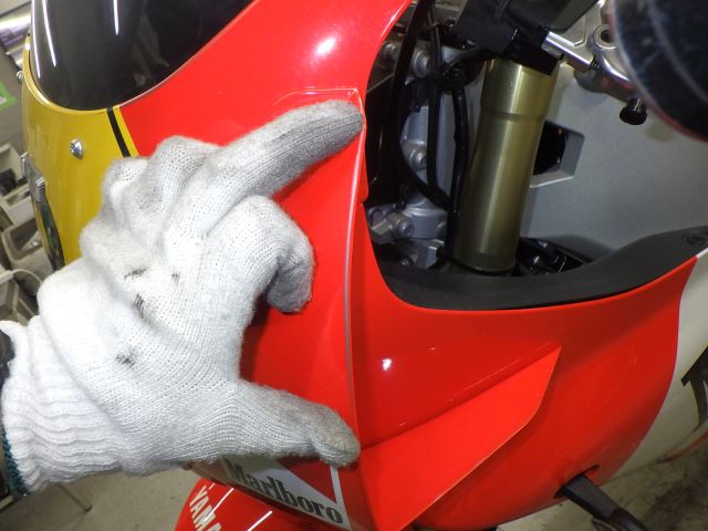 Пластик и бак