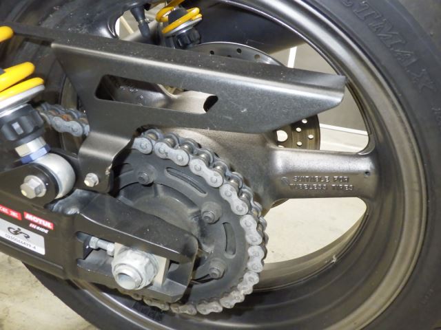 Задняя часть