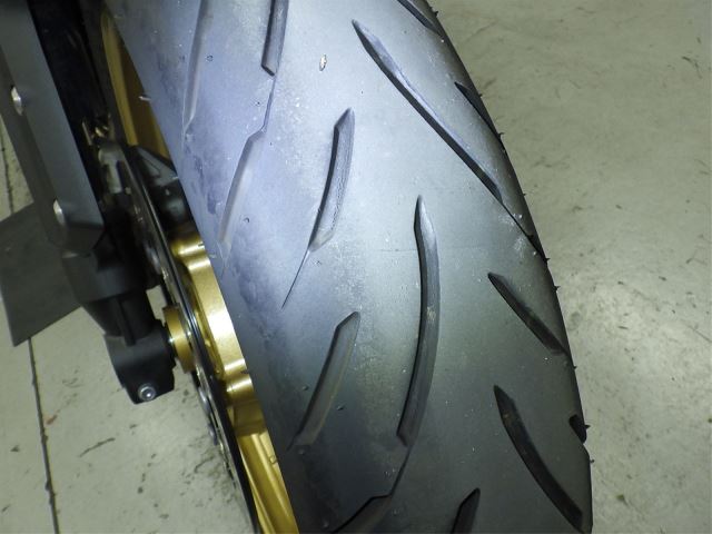 Передняя часть