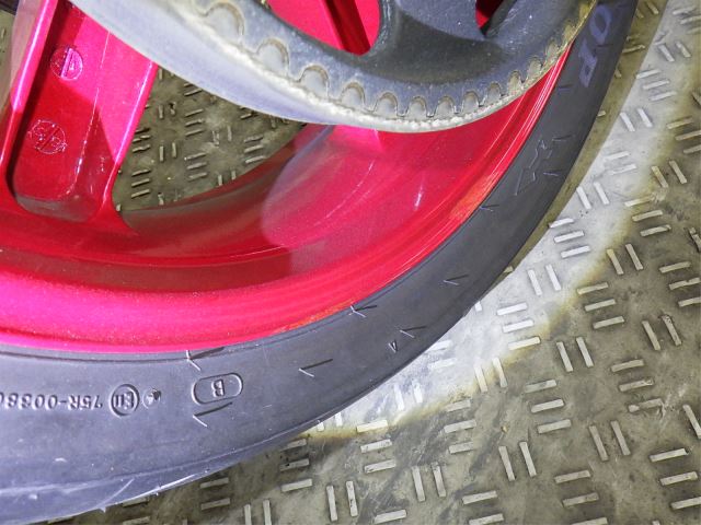 Задняя часть