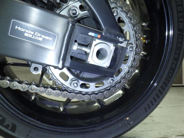 Задняя часть