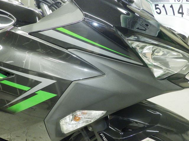Пластик и бак