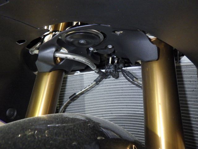 Передняя часть