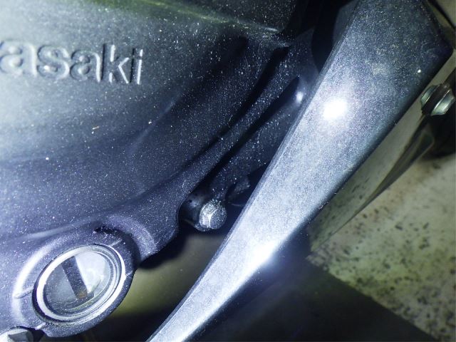Двигатель